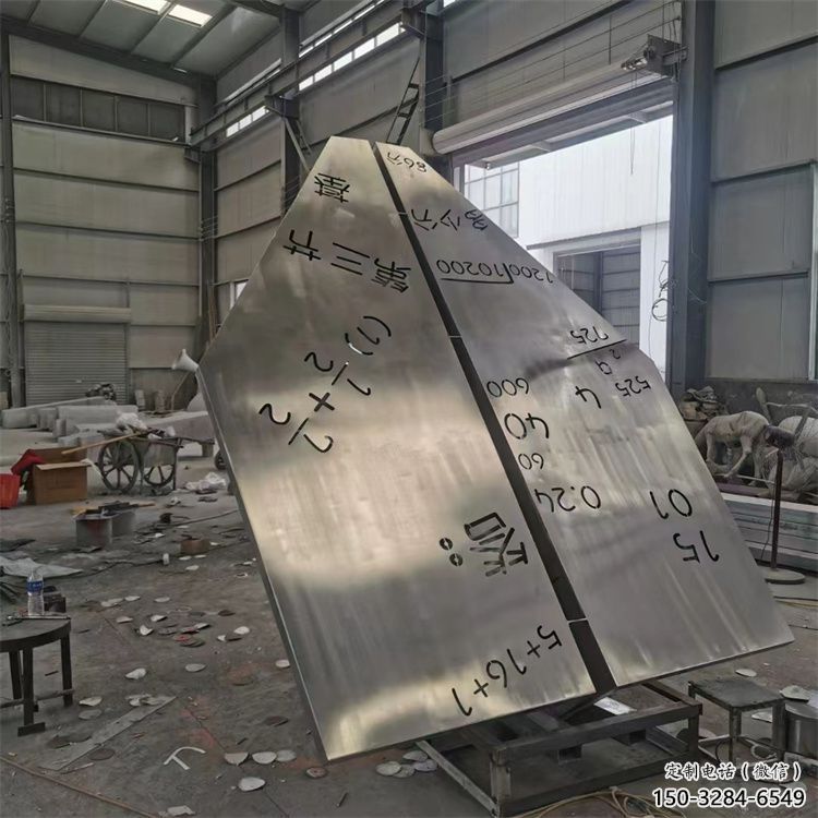 公園飛機雕塑 戶外景觀擺件 抽象雕塑