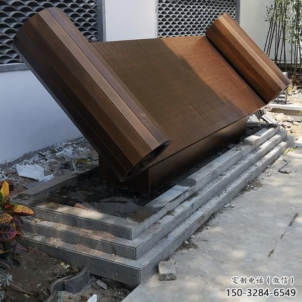 水景書形雕塑 彩繪剪紙小品 現代雕塑