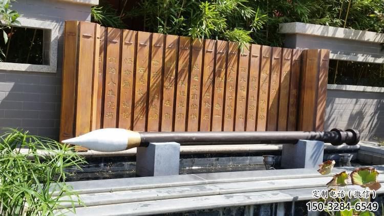 游樂場書形雕塑 發光公園擺件 噴漆雕塑