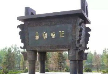 福鼎雕塑 景觀美陳小品 噴漆雕塑