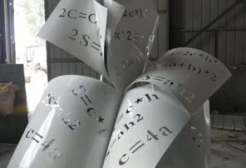 別墅區書形雕塑 大型別墅區擺件 剪影雕塑