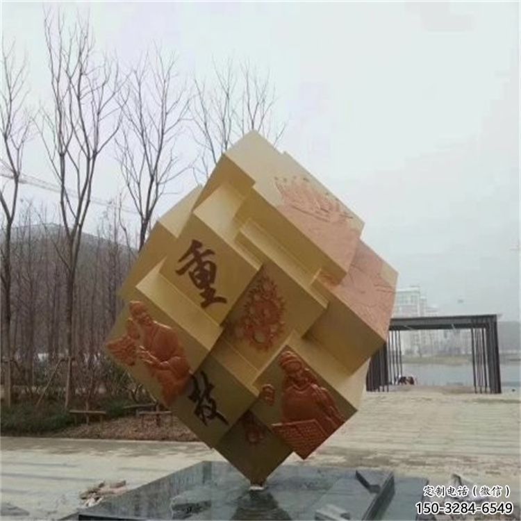 酒店積木雕塑 景觀美陳小品 現代雕塑