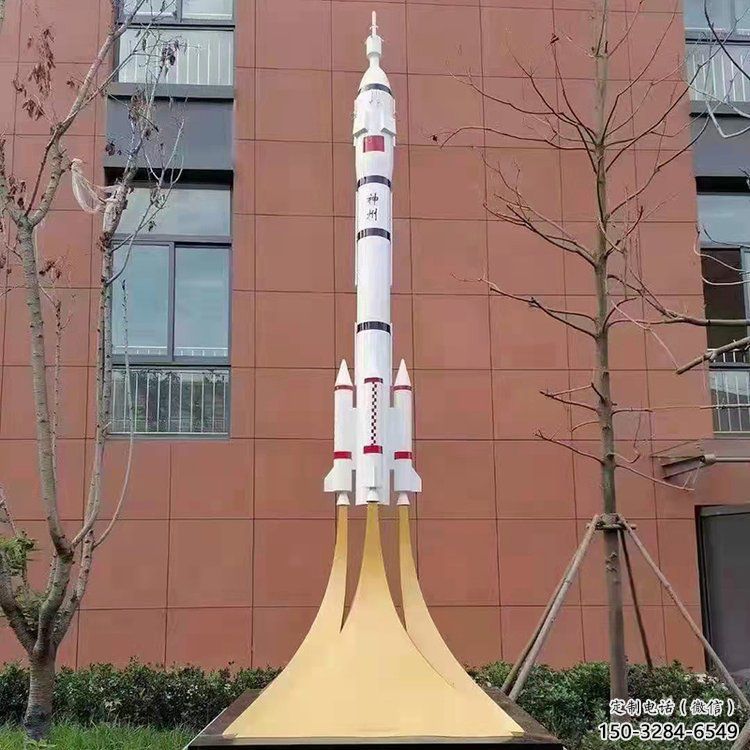 農村火箭雕塑 抽象藝術擺件 烤漆雕塑