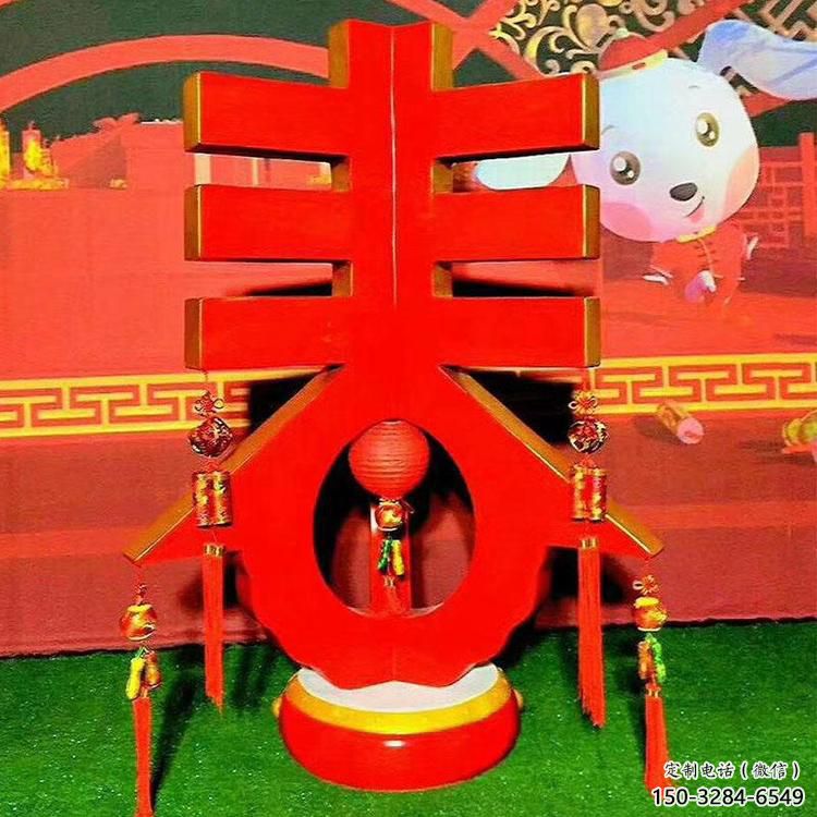 燈光文字雕塑 懸空餐飲店小品 商業(yè)街雕塑