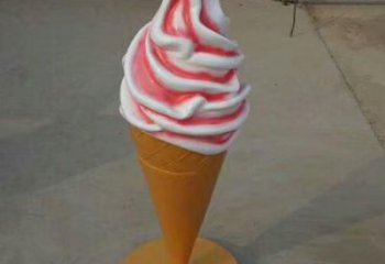 廣場冰激凌雕塑生產商 抽象景觀小品 烤漆雕塑