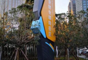 廣場牙膏雕塑 公園仿真雕塑 抽象擺件