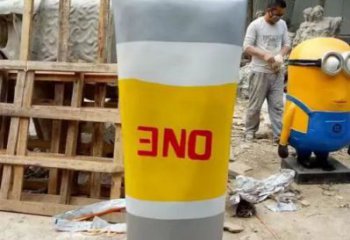 彩繪牙膏雕塑加工 園林雕塑 標(biāo)識主題小品