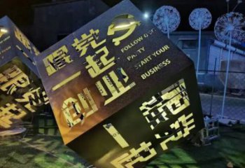 發光魔方雕塑 歐式步行街小品 大型商場雕塑