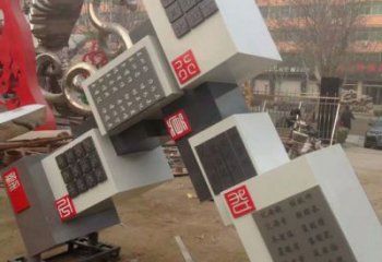 希望魔方雕塑 景觀校園小品 商業街雕塑