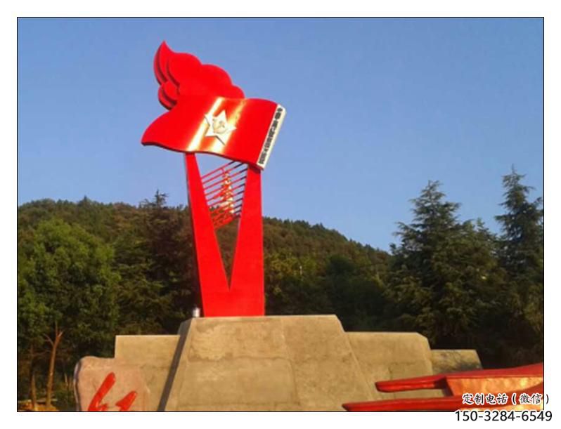 戶外國旗雕塑，戶外革命雕塑，烤漆工藝