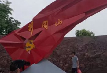 大型國旗雕塑廠家，戶外景觀雕塑，烤漆工藝