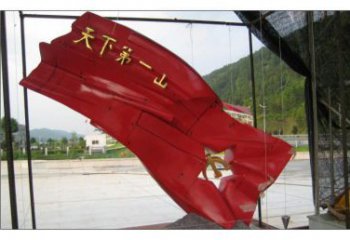 公園國旗雕塑，烤漆發(fā)光雕塑，鍛造工藝