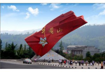 國旗雕塑，革命黨建雕塑，抽象效果