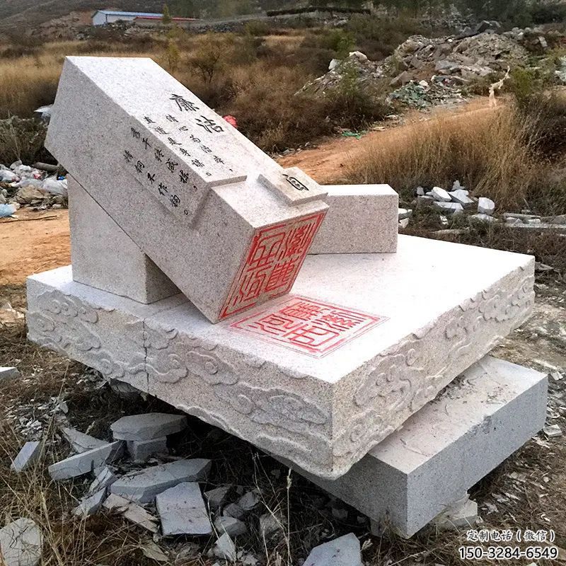 別墅區印章雕塑 大型別墅區擺件 剪影雕塑