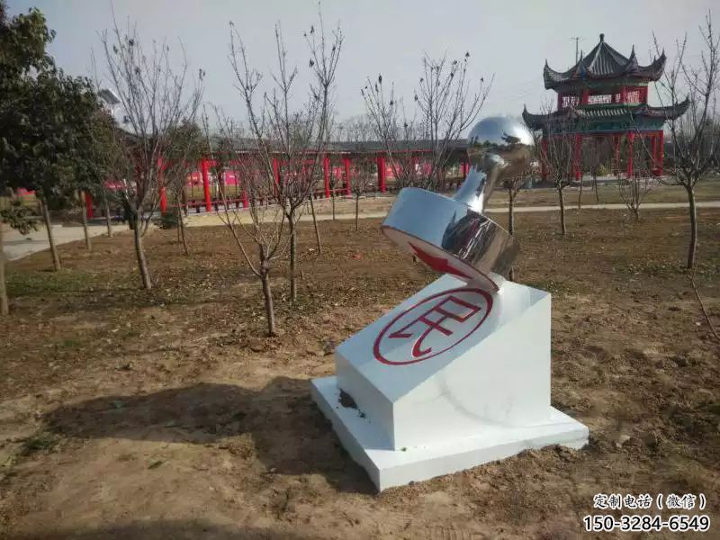 村口印章雕塑 啞光景觀擺件 公園雕塑