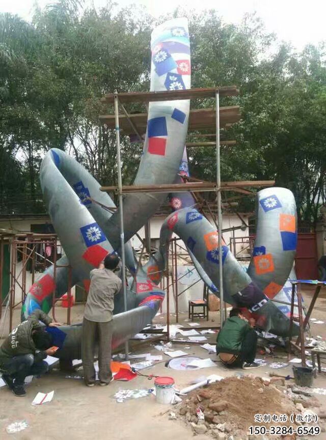 飄帶雕塑 景觀美陳小品 噴漆雕塑