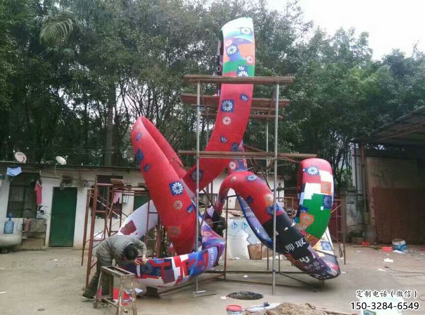 政府飄帶雕塑 仿真景觀擺件 烤漆雕塑