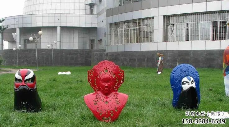 大型臉譜雕塑 歐式步行街?jǐn)[件 彩繪雕塑