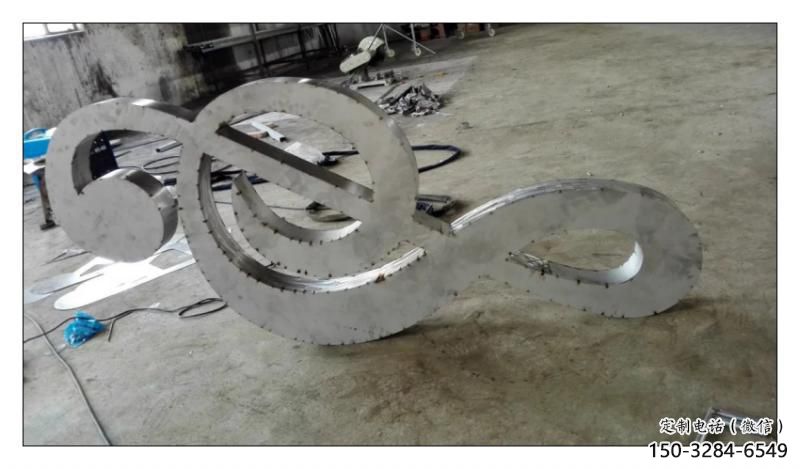 廣場音符雕塑 抽象景觀小品 烤漆雕塑