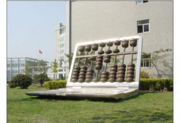 商業街算盤雕塑 烤漆擺件 彩繪雕塑