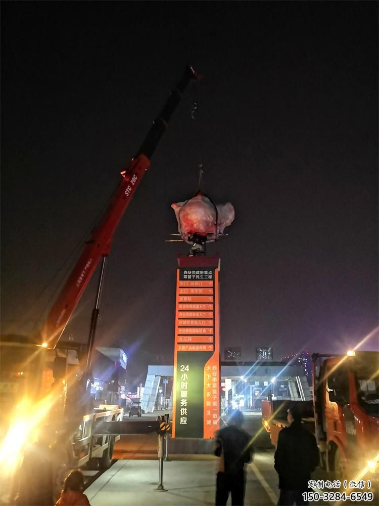 房地產酒壺雕塑 剪影景觀擺件 鍛造雕塑