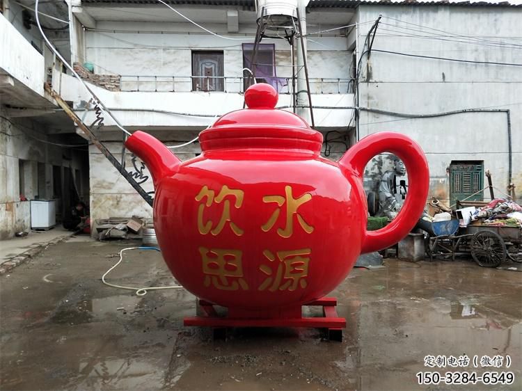 仿真酒壺雕塑 電鍍現(xiàn)代擺件 部隊雕塑