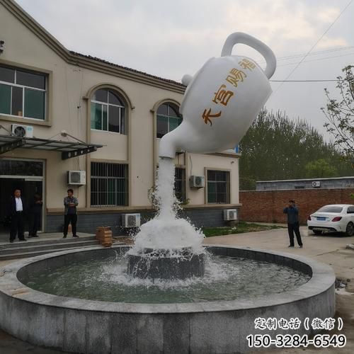 水景酒壺雕塑 彩繪剪紙小品 現代雕塑