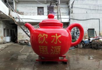 仿真酒壺雕塑 電鍍現(xiàn)代擺件 部隊(duì)雕塑