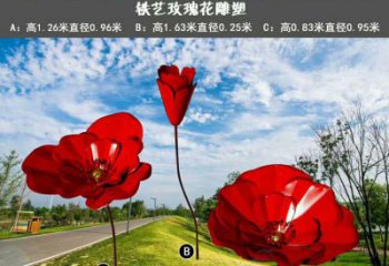 庭院玫瑰雕塑 公園草地花朵雕塑 鍛造雕塑