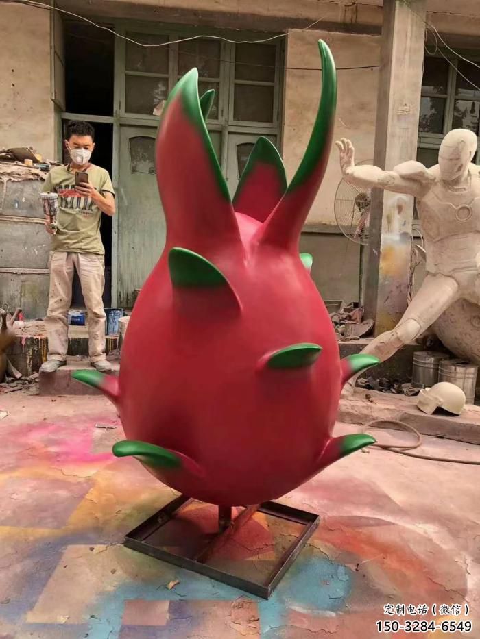 酒店火龍果雕塑 庭院仿真雕塑 彩繪小品