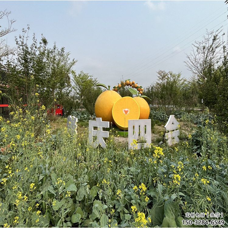 橙子雕塑 異形水果雕塑 農村雕塑