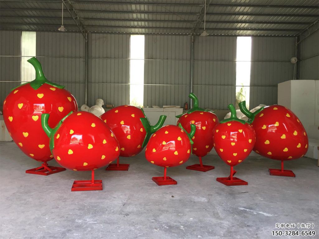 門(mén)口草莓雕塑 售樓處仿真雕塑 彩繪小品