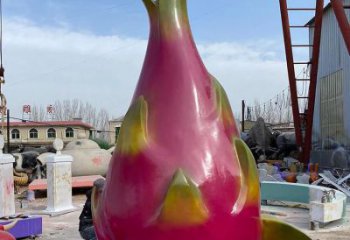 商場火龍果雕塑 仿真雕塑 店門口小品