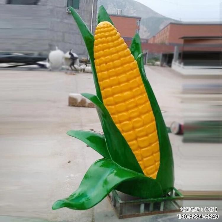 村口玉米雕塑 彩繪景觀擺件 公園雕塑