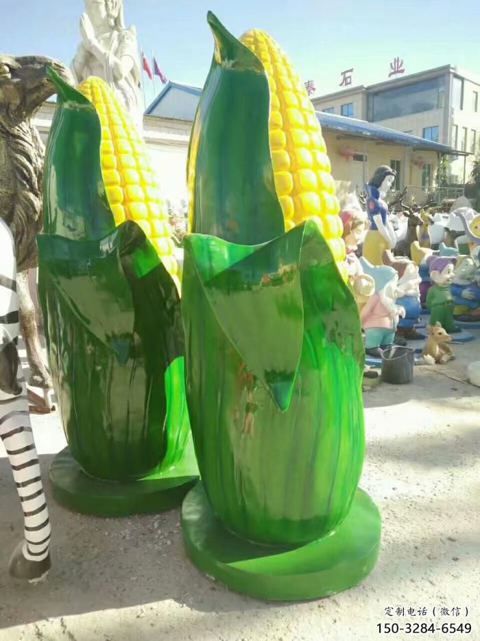 仿真玉米雕塑 店門口園林雕塑 農作物小品