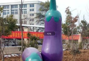 幾何茄子雕塑 庭院仿真雕塑 彩繪擺件