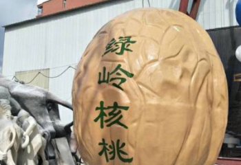 仿古核桃雕塑 庭院彩繪雕塑 田間小品