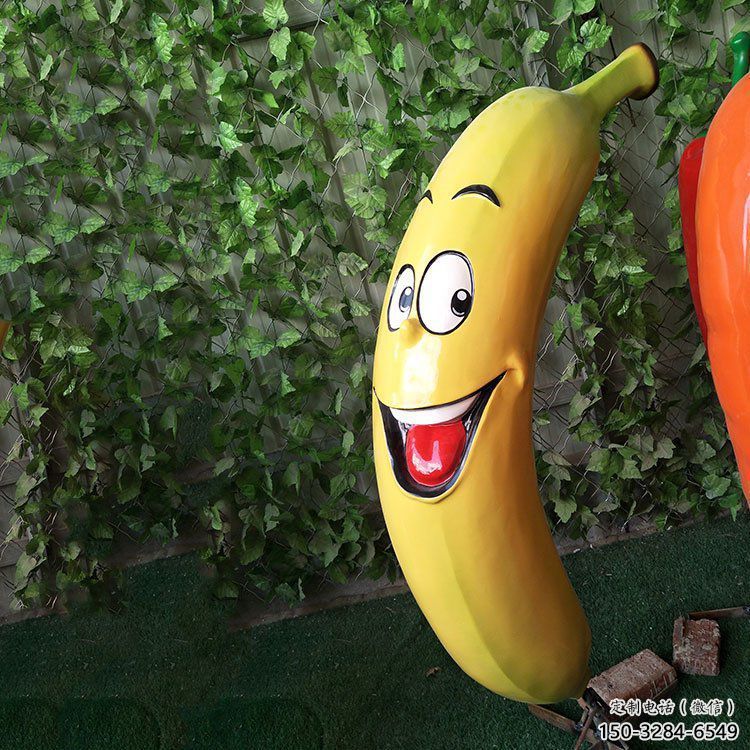 商業街香蕉雕塑 售樓處雕塑 水果擺件