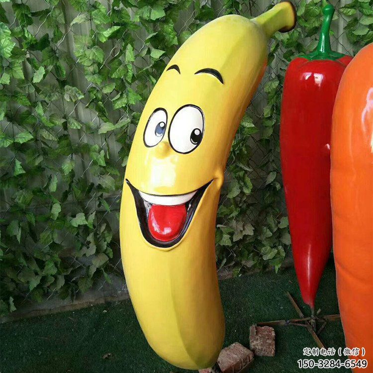 園林香蕉雕塑 田間彩繪雕塑 仿真擺件