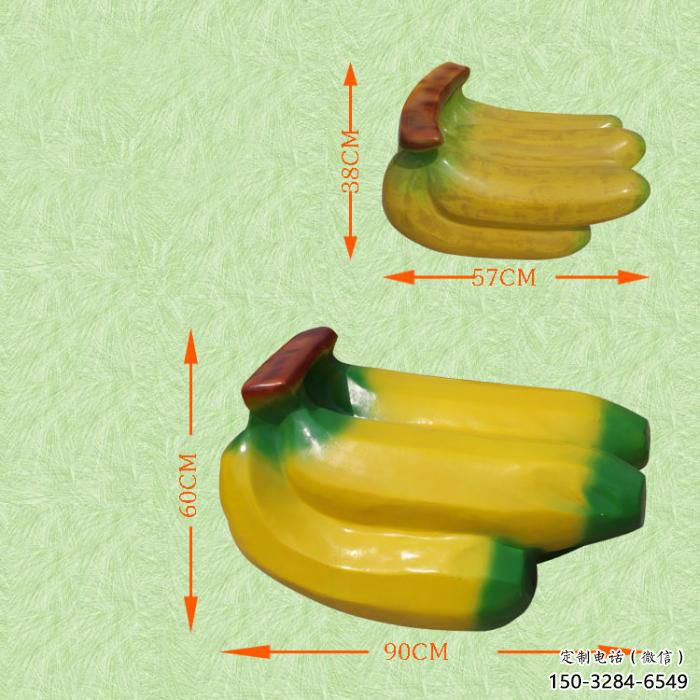 園林香蕉雕塑 風(fēng)景區(qū)仿真雕塑 廣場小品