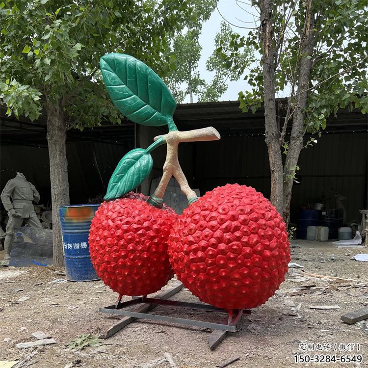 廣場(chǎng)荔枝雕塑 抽象景觀水果雕塑 烤漆雕塑