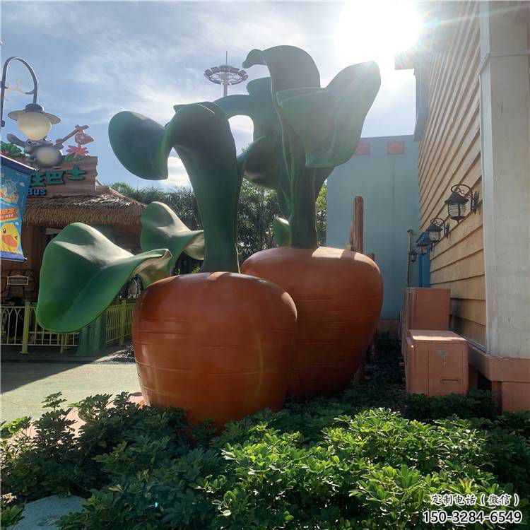 園林胡蘿卜雕塑 風景區(qū)仿真雕塑 廣場小品