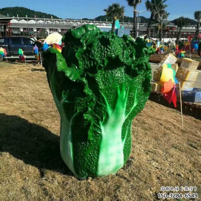 彩繪大白菜雕塑 仿真雕塑 步行街擺件