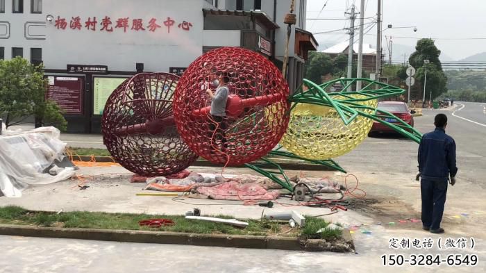 店門口楊梅雕塑 創意景觀雕塑 仿真擺件