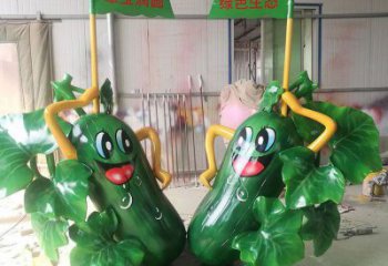 風景區苦瓜雕塑 售樓處廣場雕塑 仿古擺件