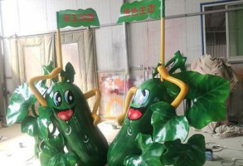 室內苦瓜雕塑 仿真景觀瓜果雕塑 大型瓜果雕塑