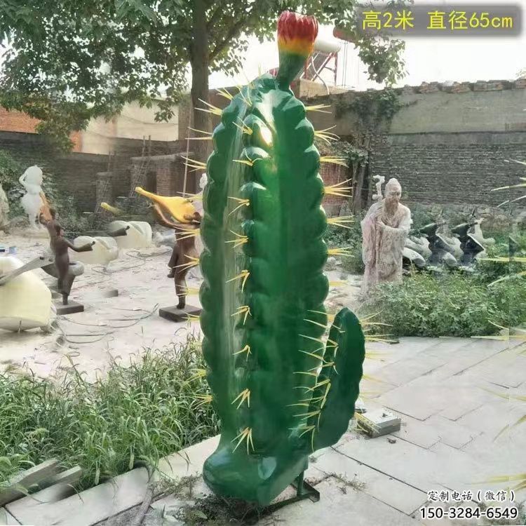 房地產(chǎn)仙人掌雕塑 現(xiàn)代花卉雕塑 幾何植物雕塑