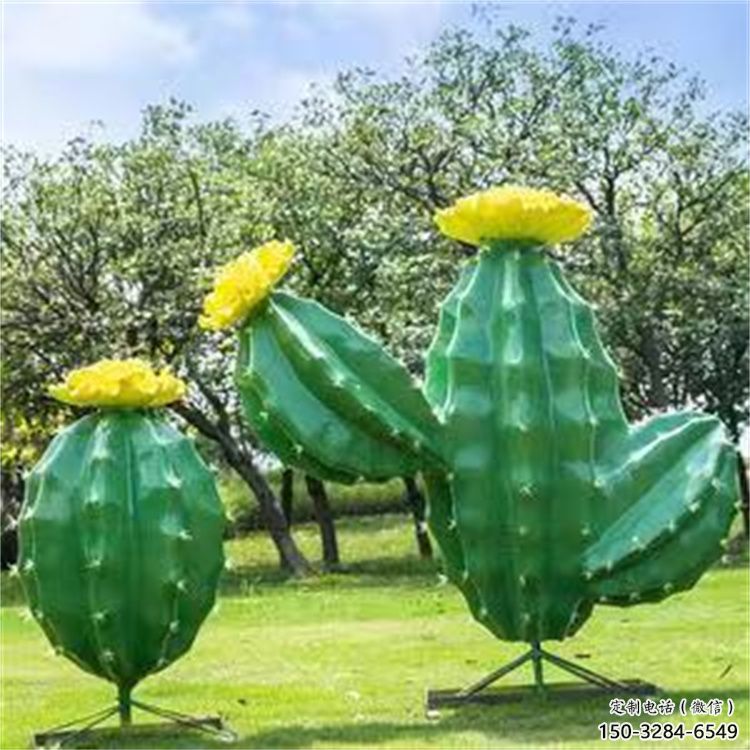 仙人掌雕塑 仿真景觀植物雕塑 烤漆花卉雕塑