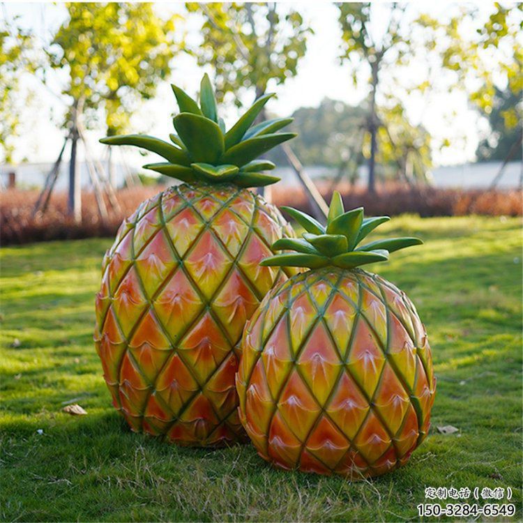 酒店菠蘿雕塑 庭院仿真雕塑 彩繪小品