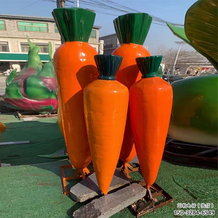 創(chuàng)意蘿卜雕塑 啞光景觀蔬菜雕塑 公園雕塑
